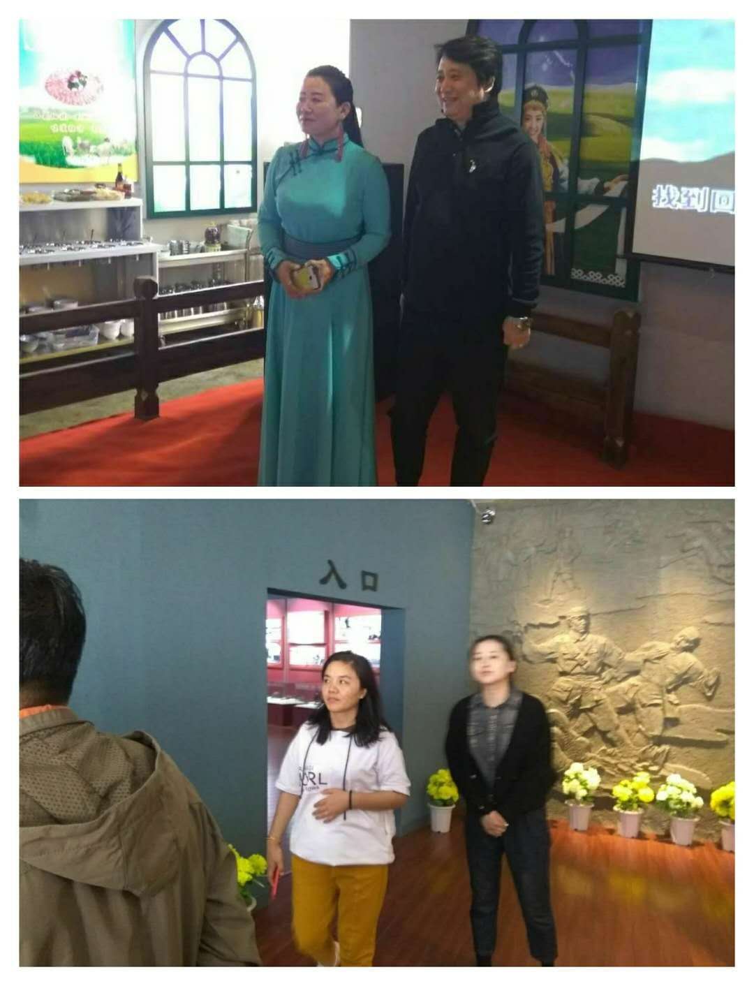 微信图片_20180501105004.jpg