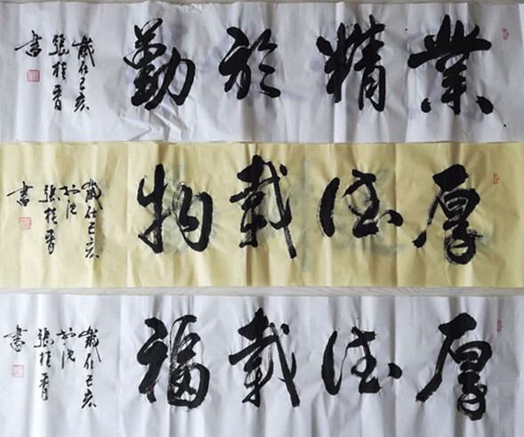 选用1.jpg