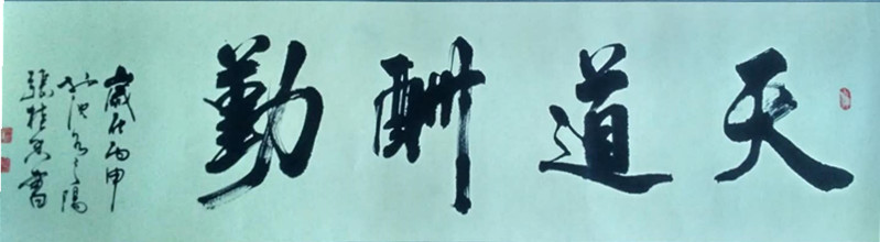 7_副本.jpg