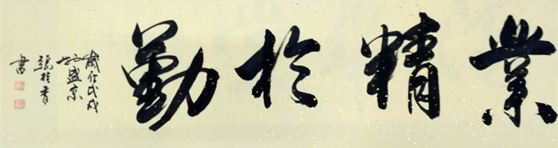 6 (1)_副本.jpg