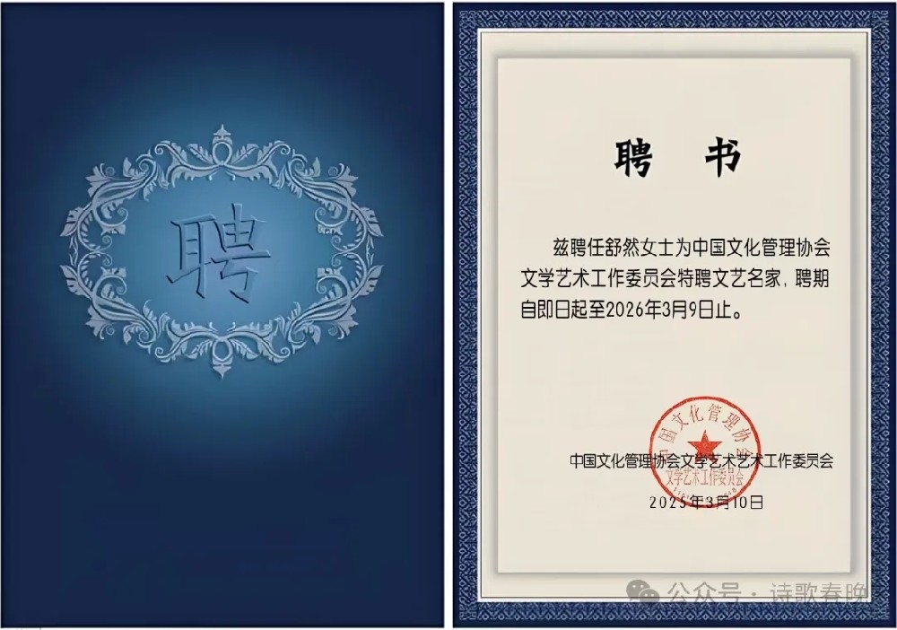 微信图片_20250402104646.jpg