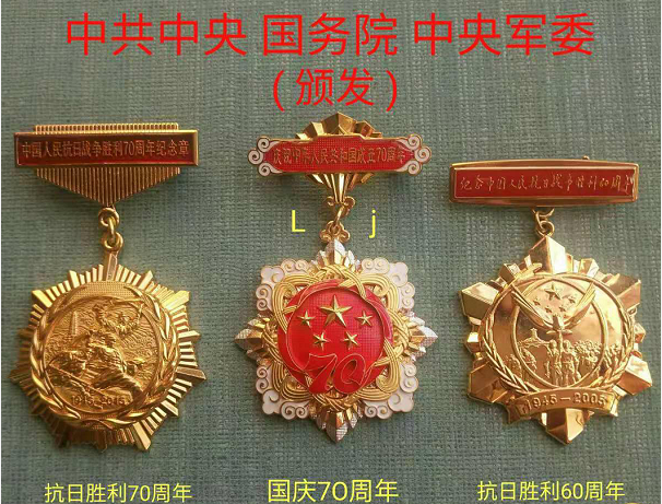 30a1f0f225a78057dd15238ababce052_ca4b8b829679ee851005bc4a62a8f0e9.jpg