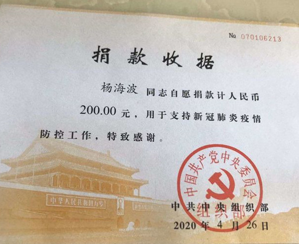 7_副本.jpg