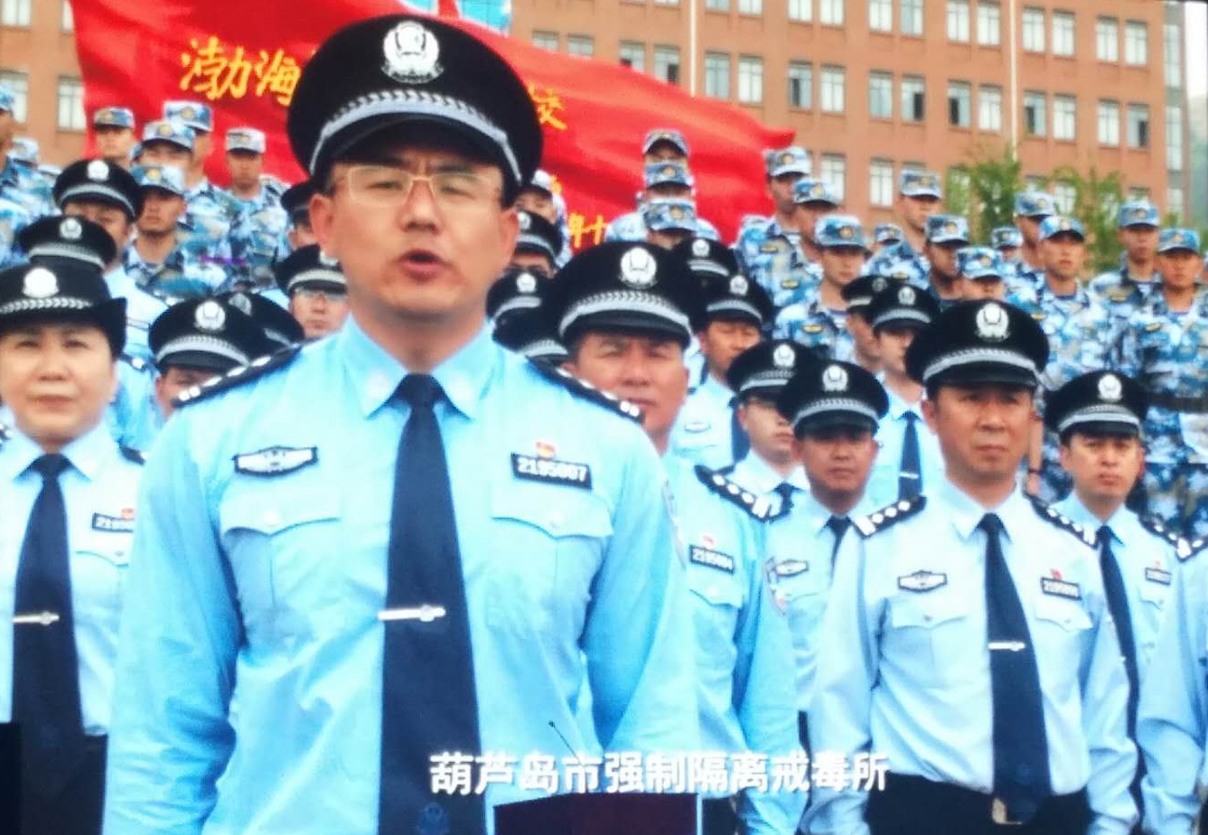 葫芦岛.jpg