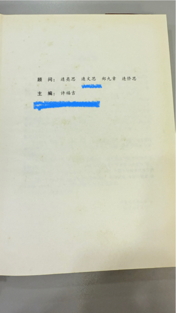 1757233551659896.png