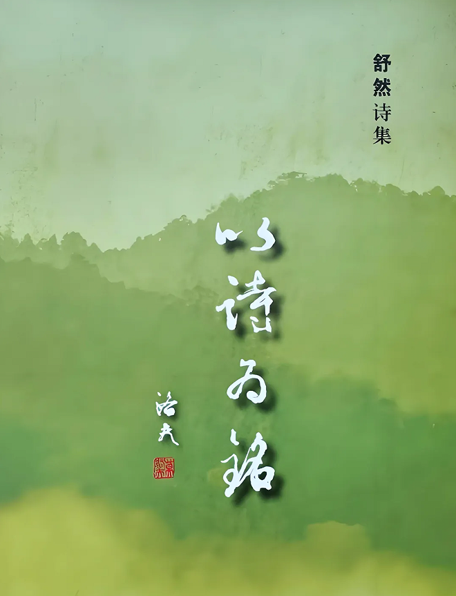 1757333333118612.png