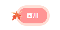 6.png