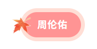 10.png