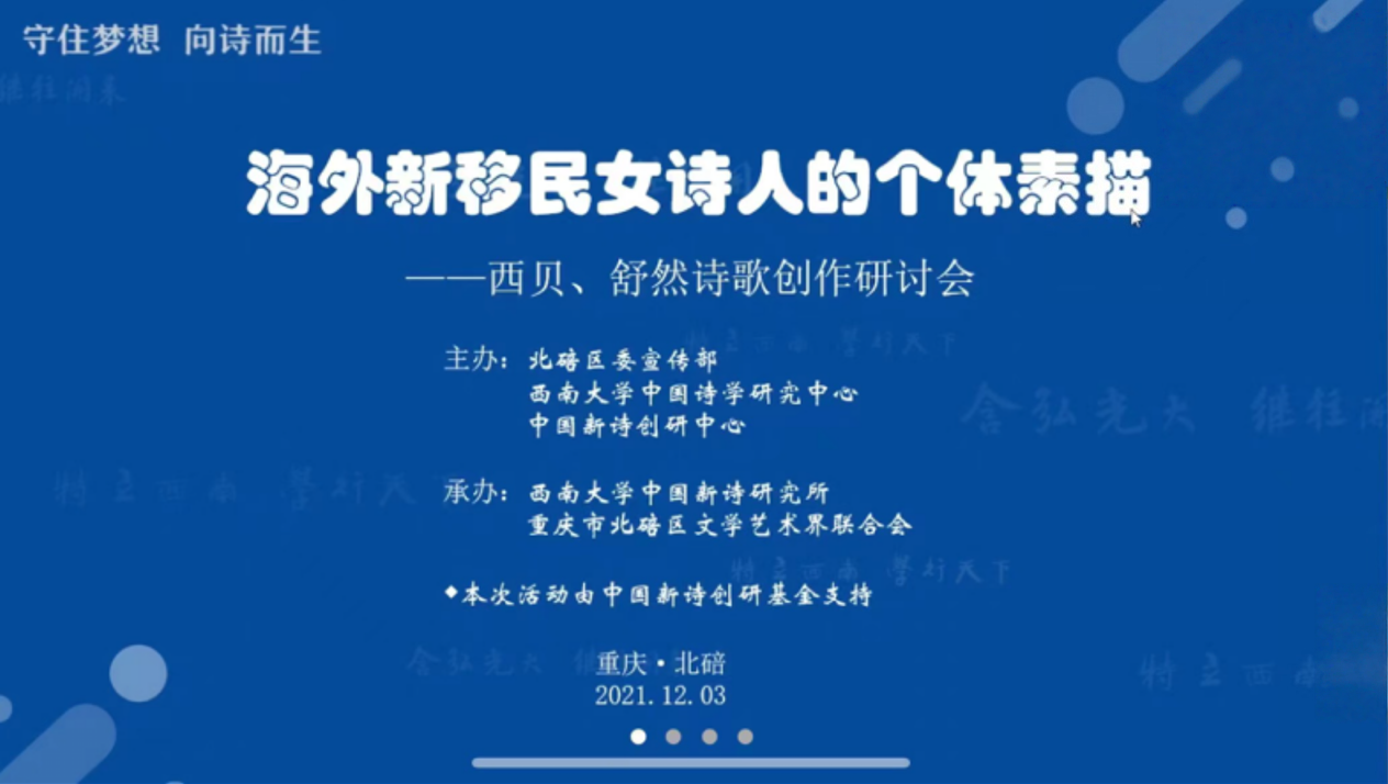 1760869466146348.png