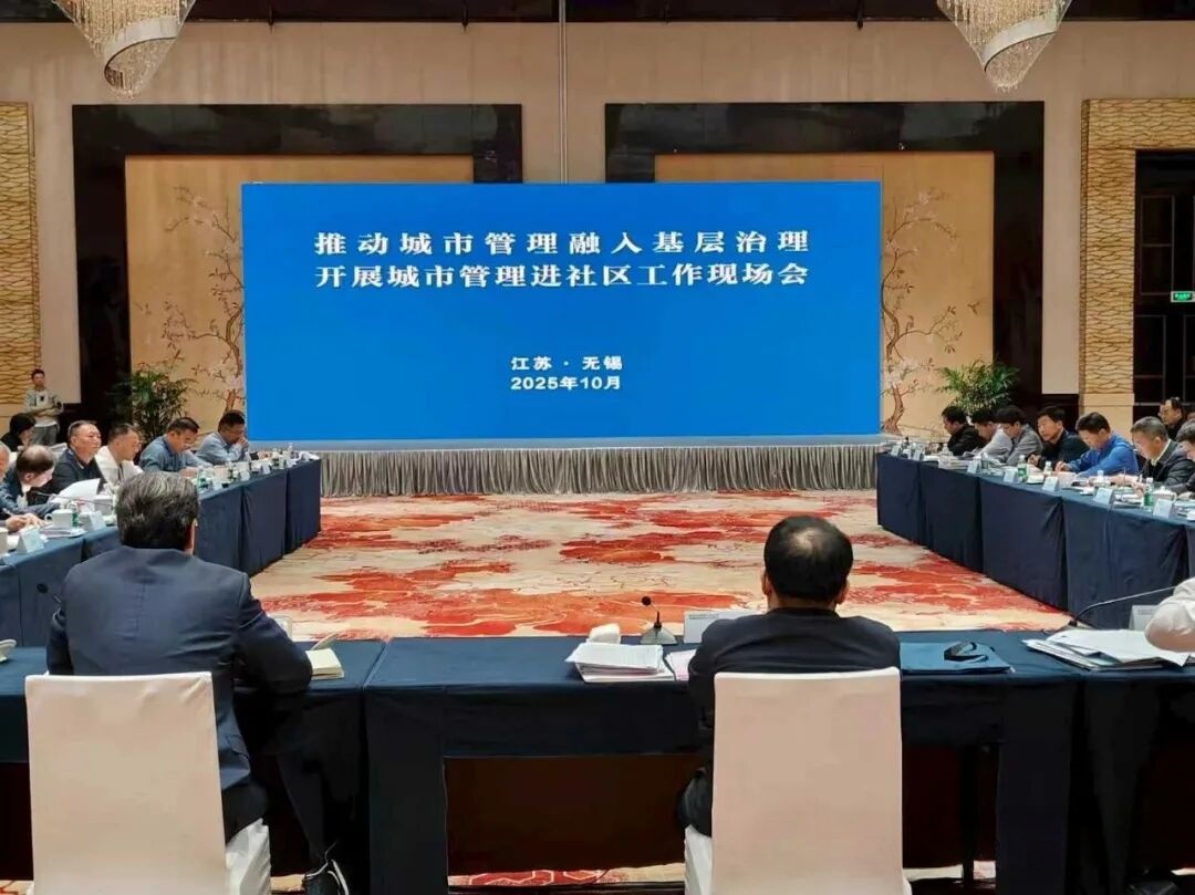 1761226295824826.jpg 1761226295824826.jpg