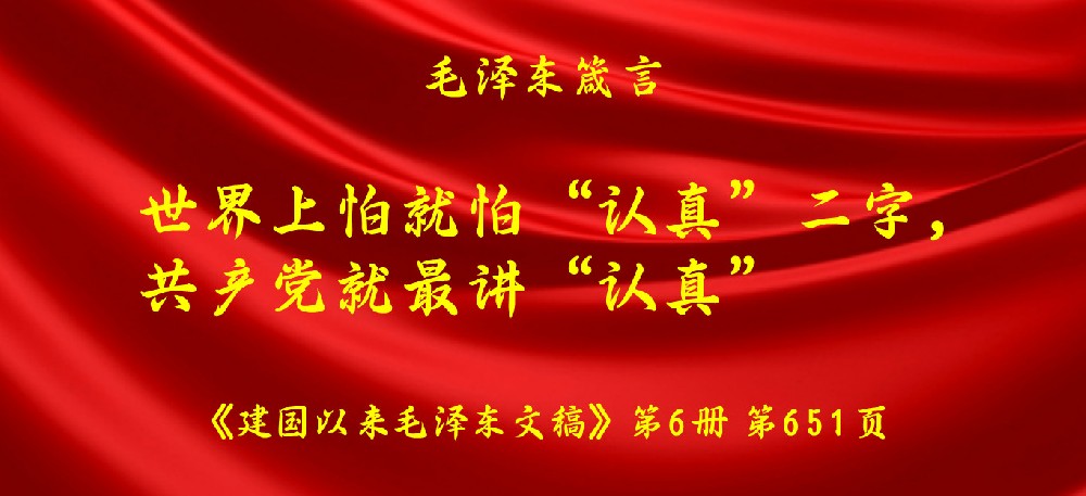 1761436152150231.jpg 1761436152150231.jpg