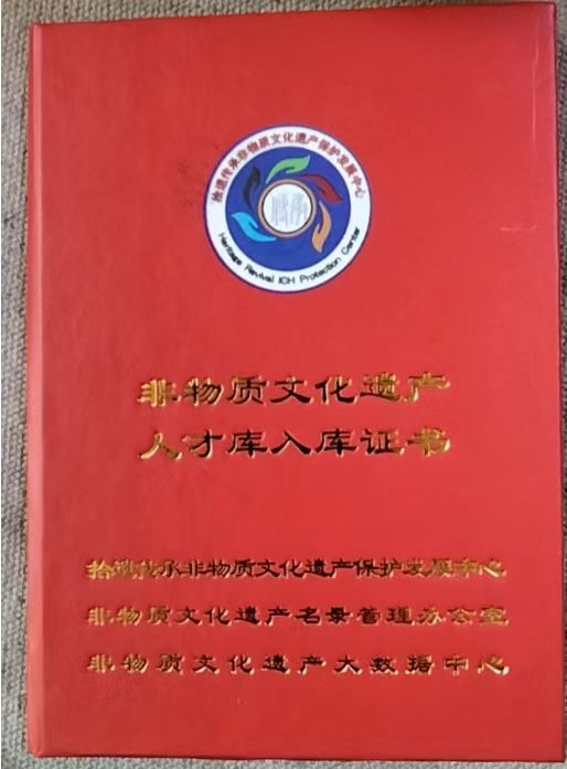 1761696894187889.jpg 4.jpg