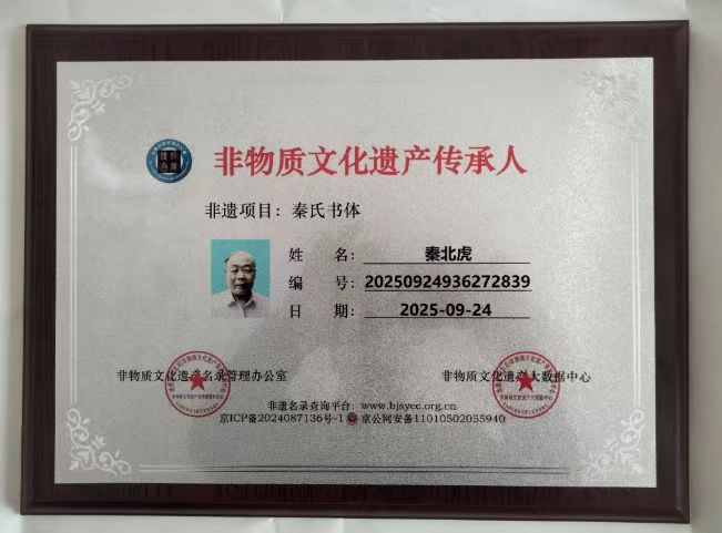 1761696871320914.jpg 3.jpg