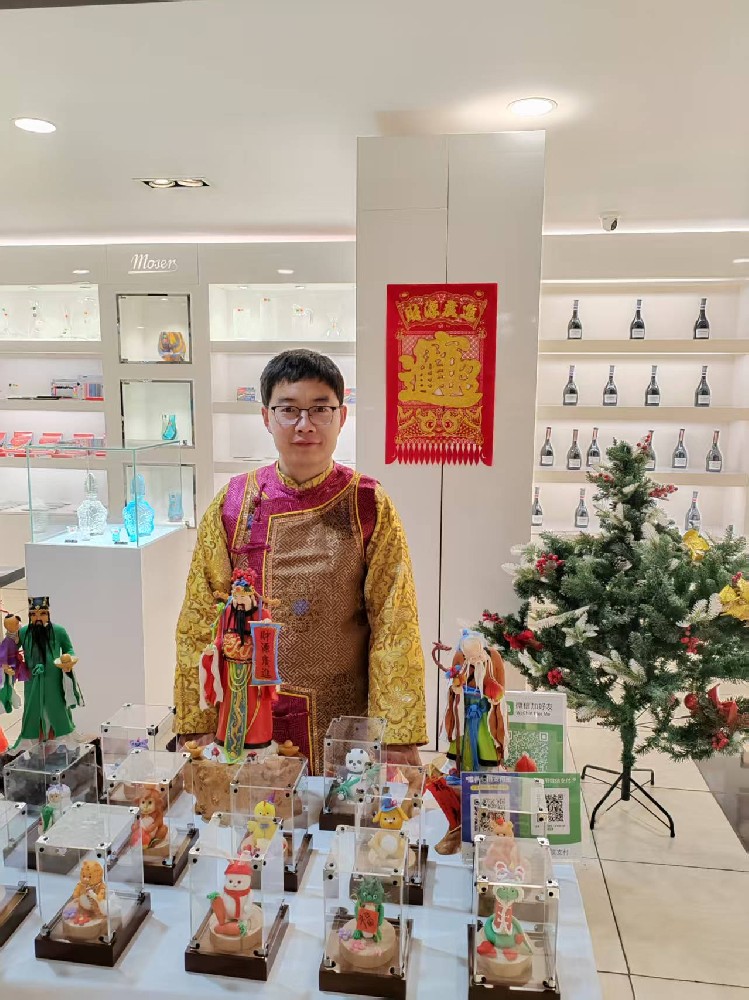 1761793844322881.jpg 1761793844322881.jpg