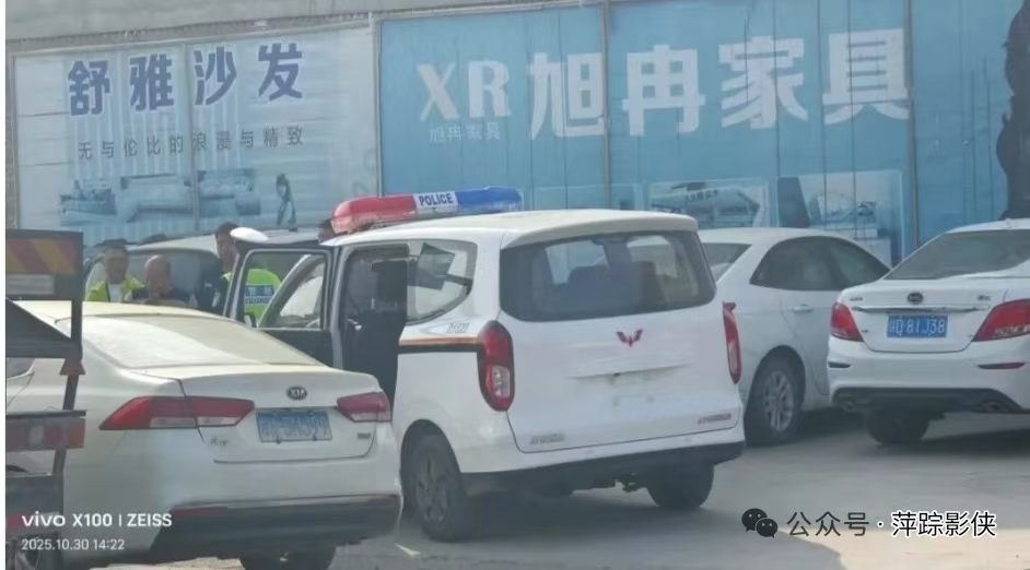 1761913066431571.jpg 1761913066431571.jpg