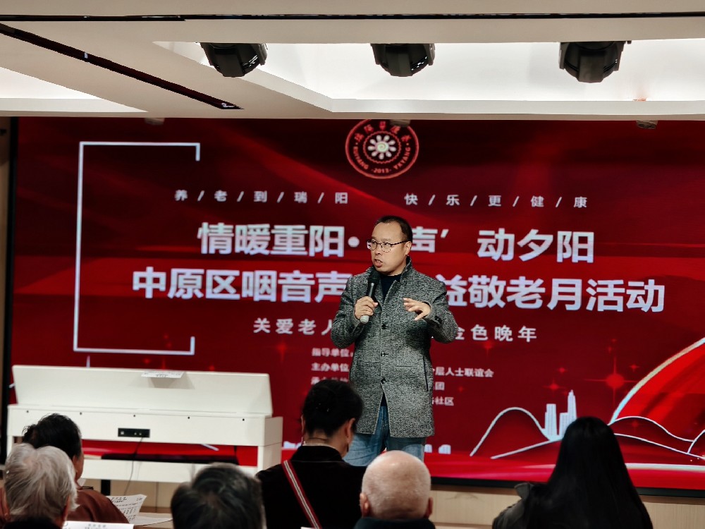 1761965927129506.jpg 1761965927129506.jpg