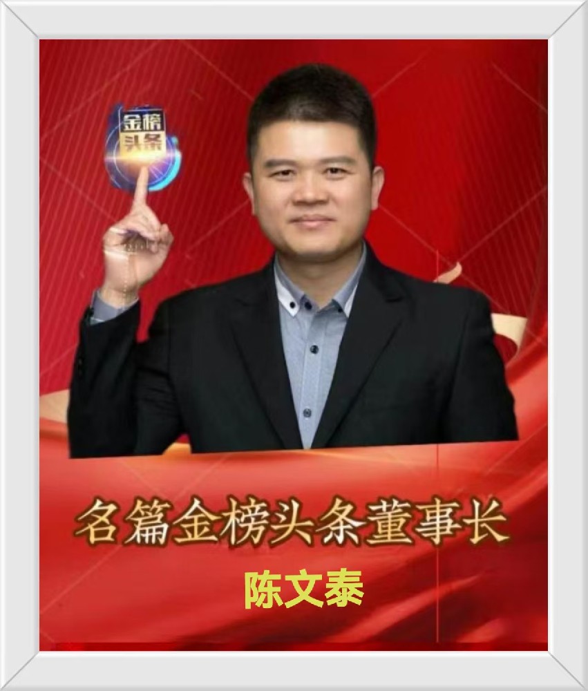 1762050415191244.jpg 1762050415191244.jpg