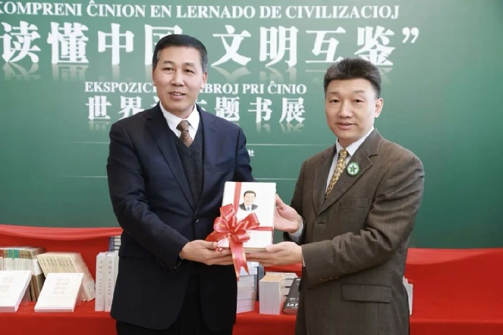 1762088505131284.jpg 1762088505131284.jpg