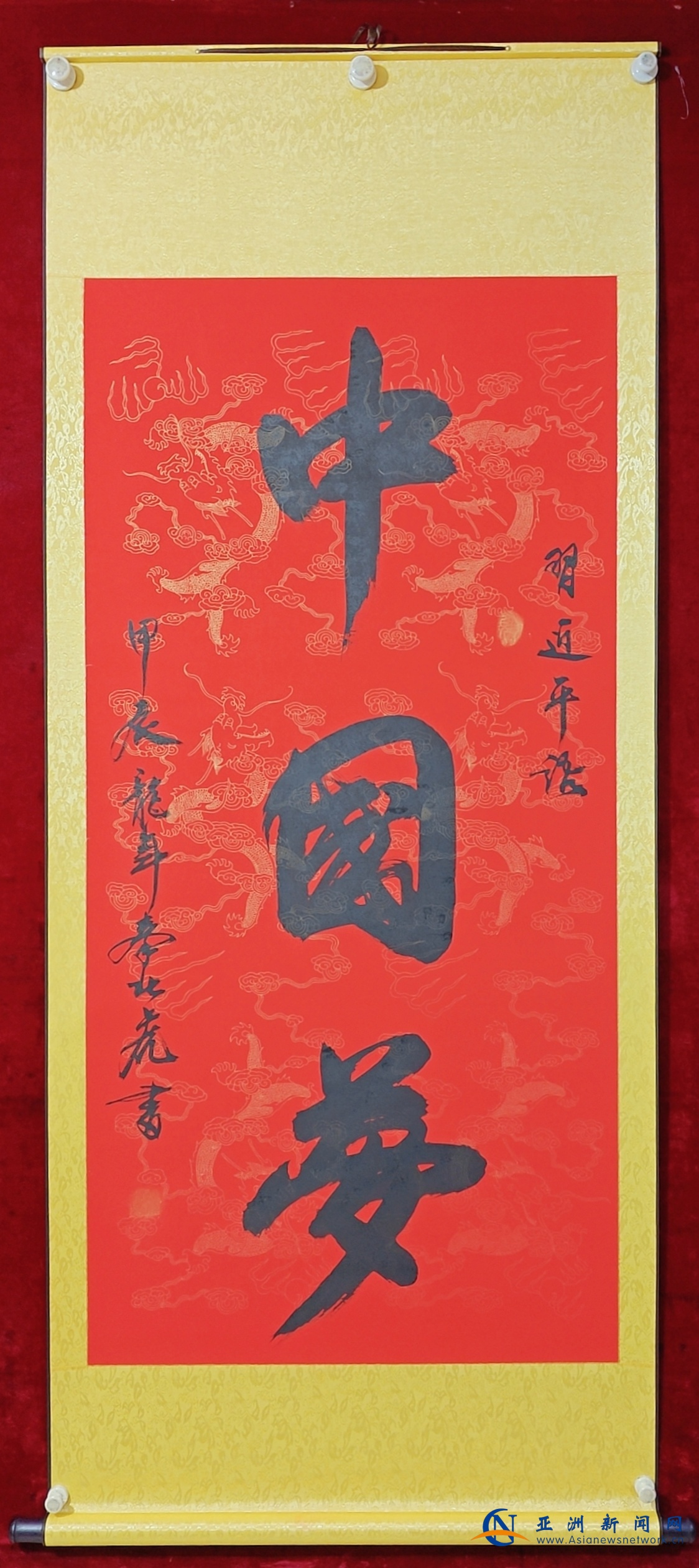 1763565066561467.jpg 1763565066561467.jpg