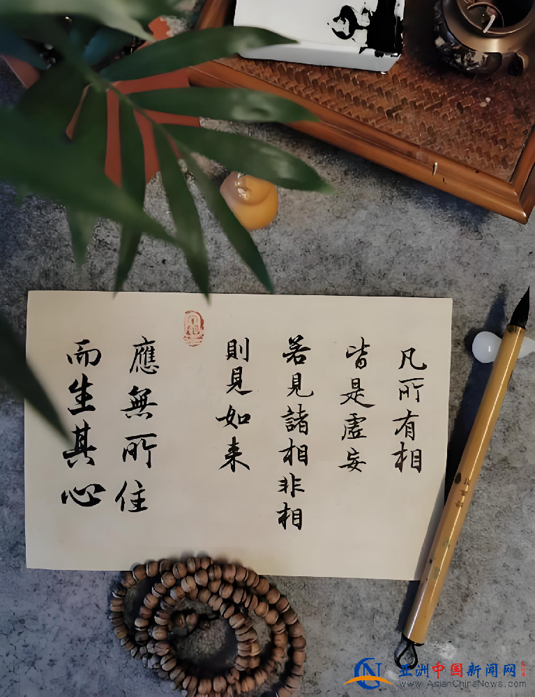 1763945429185806.png 1763945429185806.png