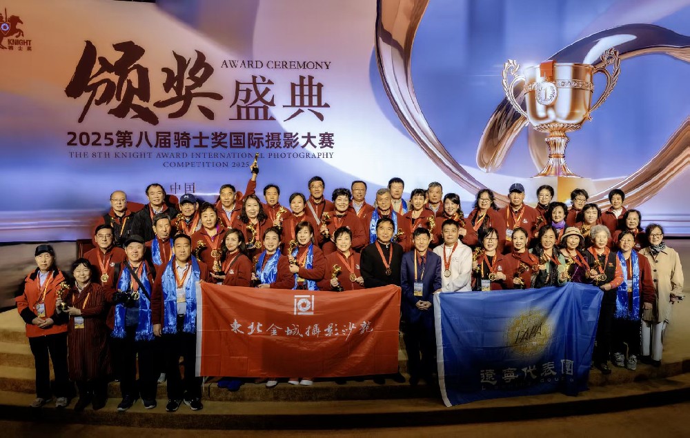 1760248523167401.jpg 1760248523167401.jpg