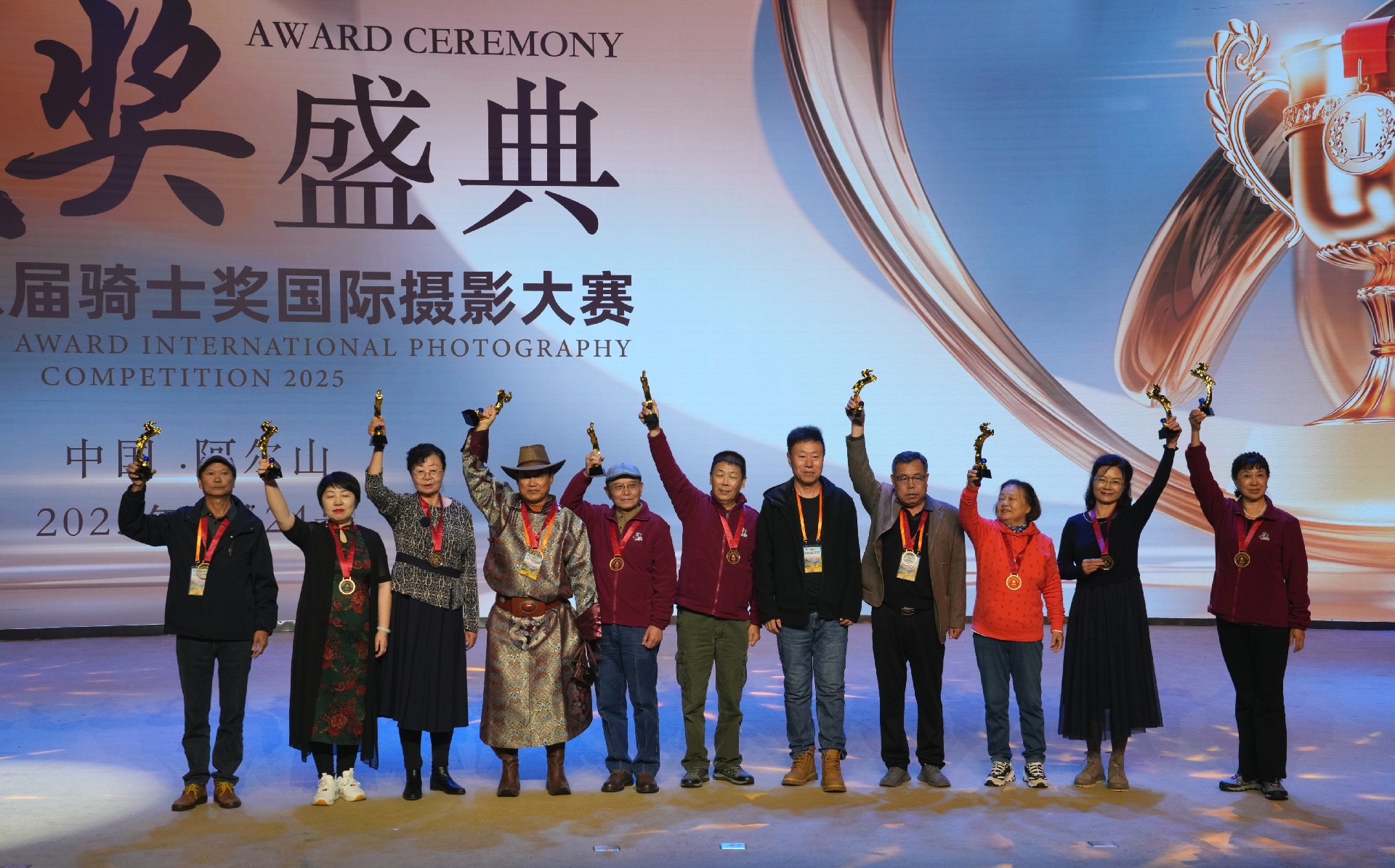 1760248589150954.jpg 1760248589150954.jpg