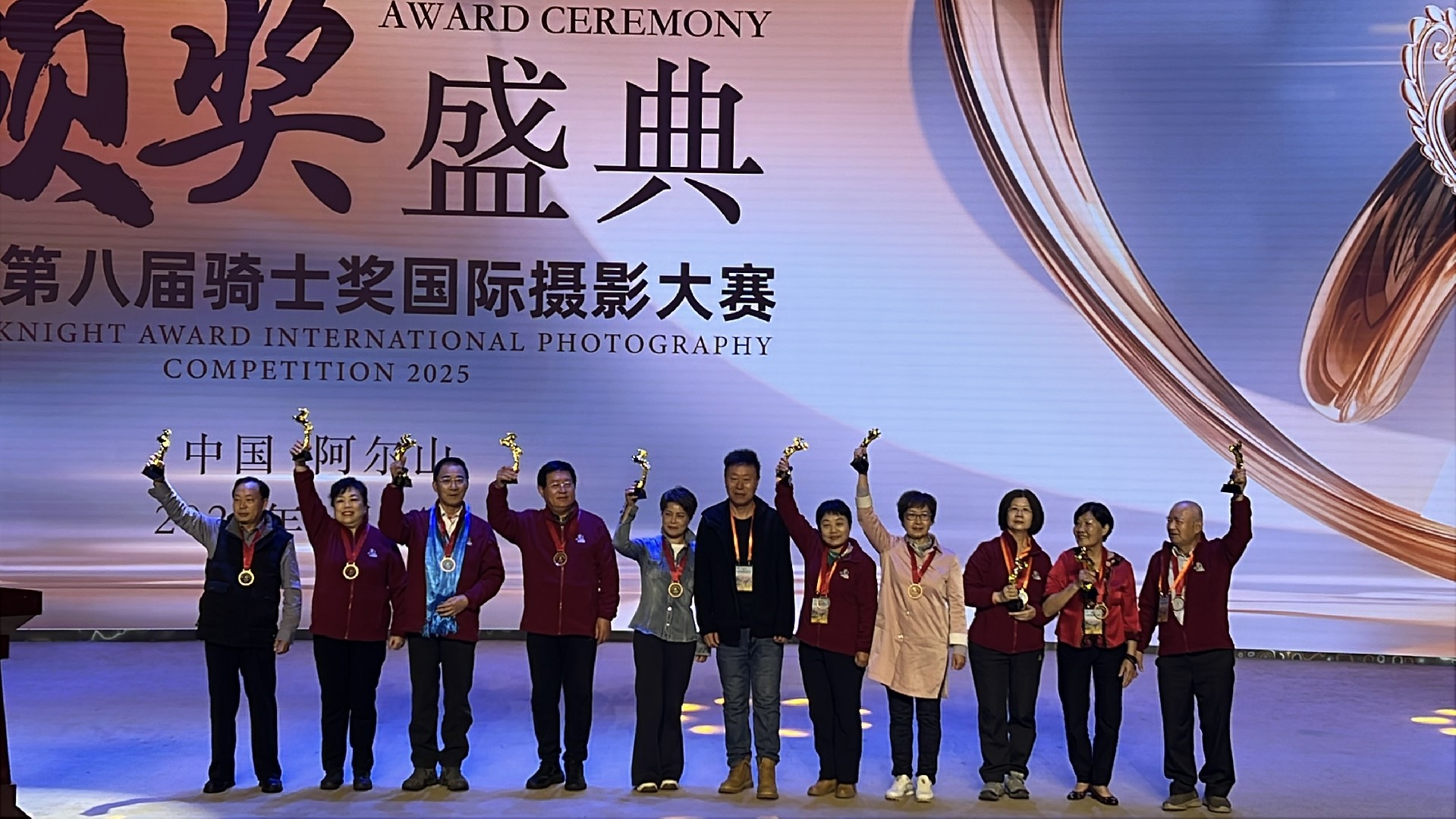 1760248667136582.jpg 1760248667136582.jpg