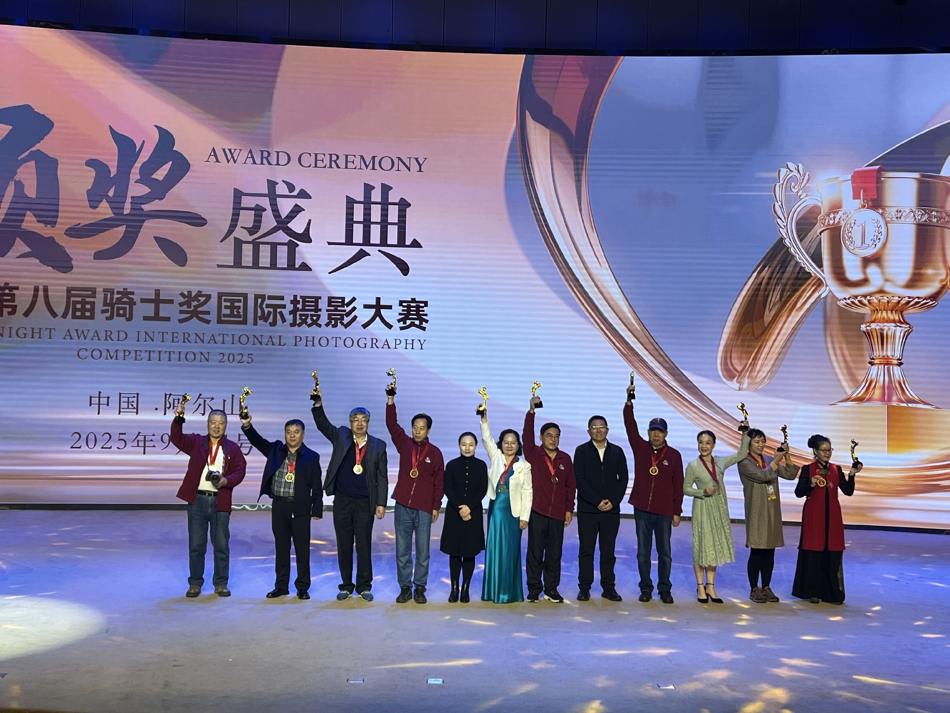 1760248688214499.jpg 1760248688214499.jpg