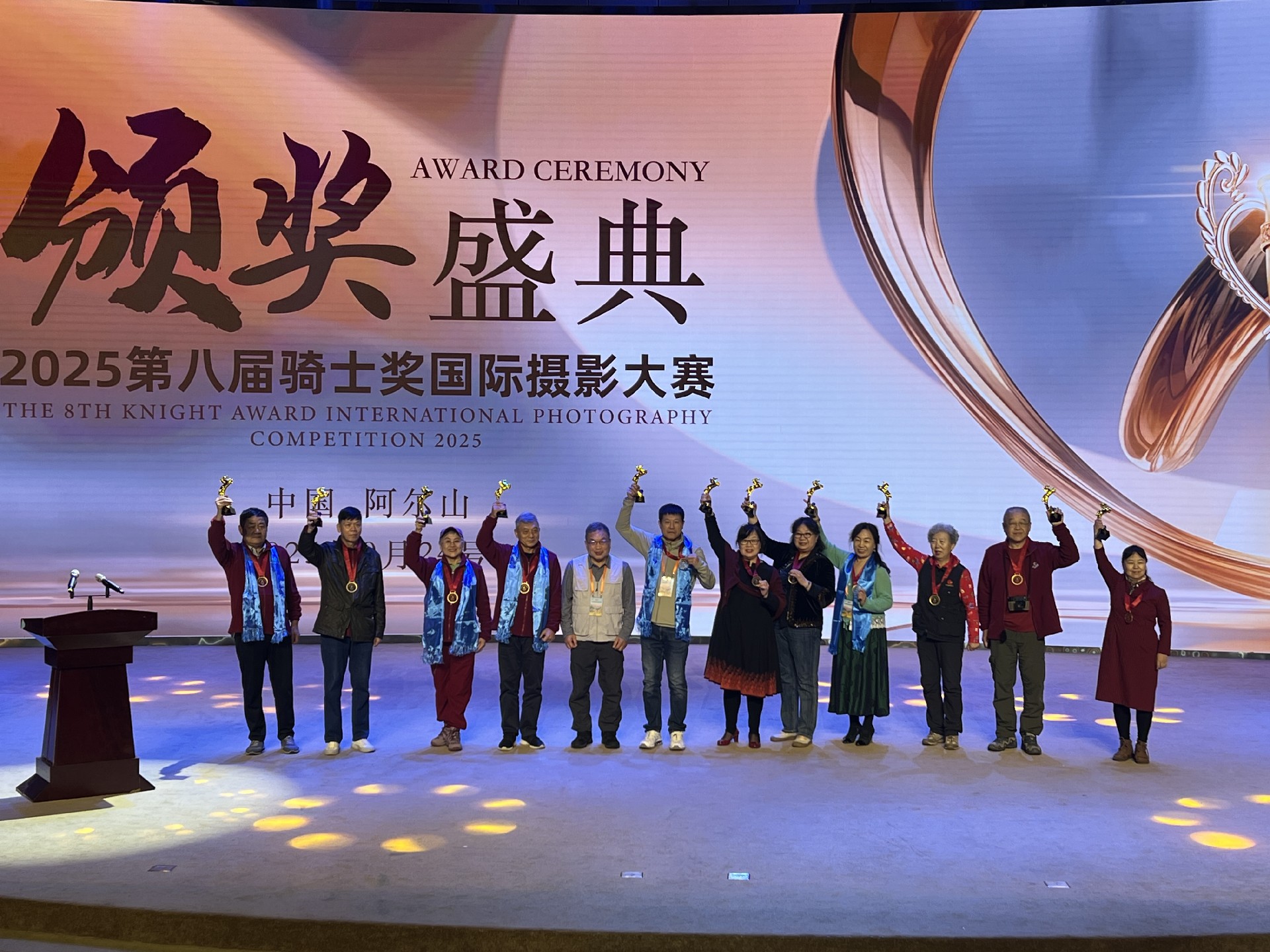 1760248713116964.jpg 1760248713116964.jpg