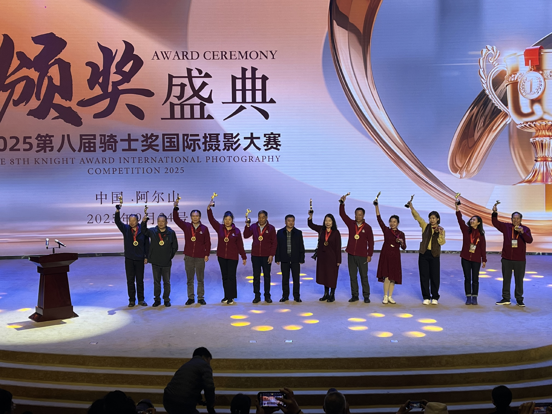 1760249104206255.png 1760249104206255.png