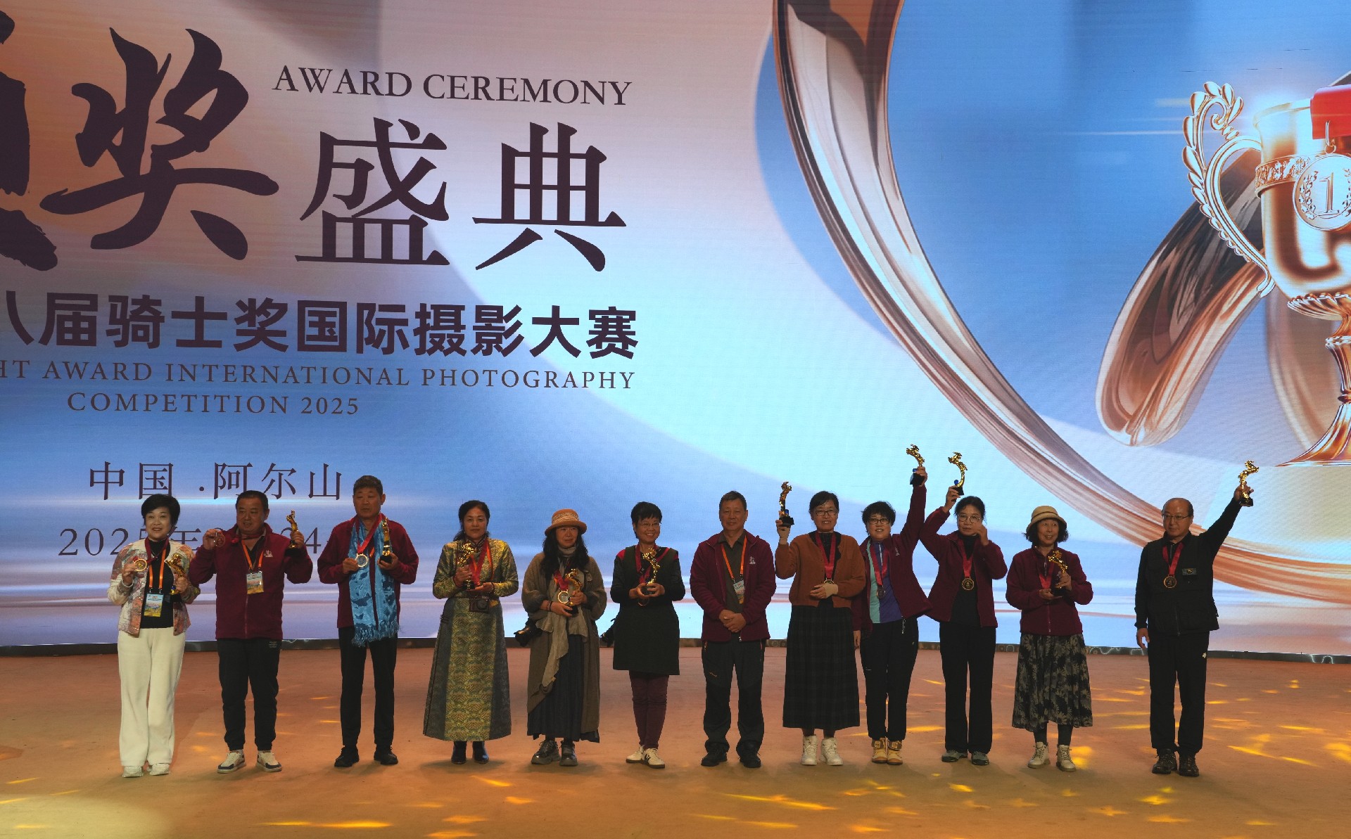 1760248779212519.jpg 1760248779212519.jpg