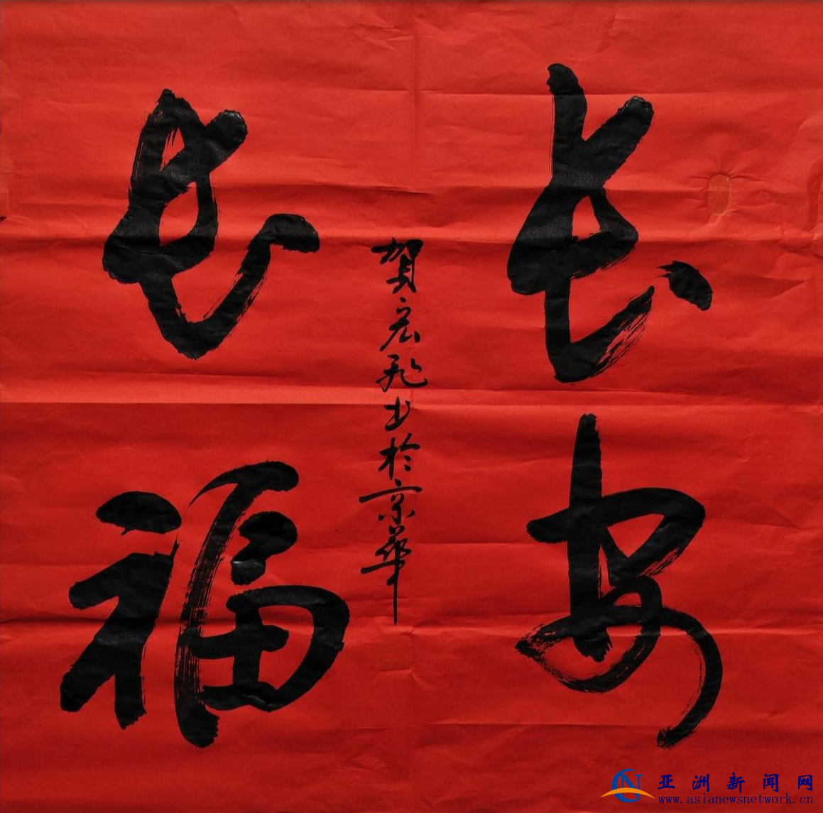 1765532521126107.png 1765532521126107.png