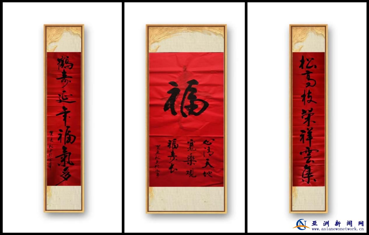 1765532757737910.png 1765532757737910.png