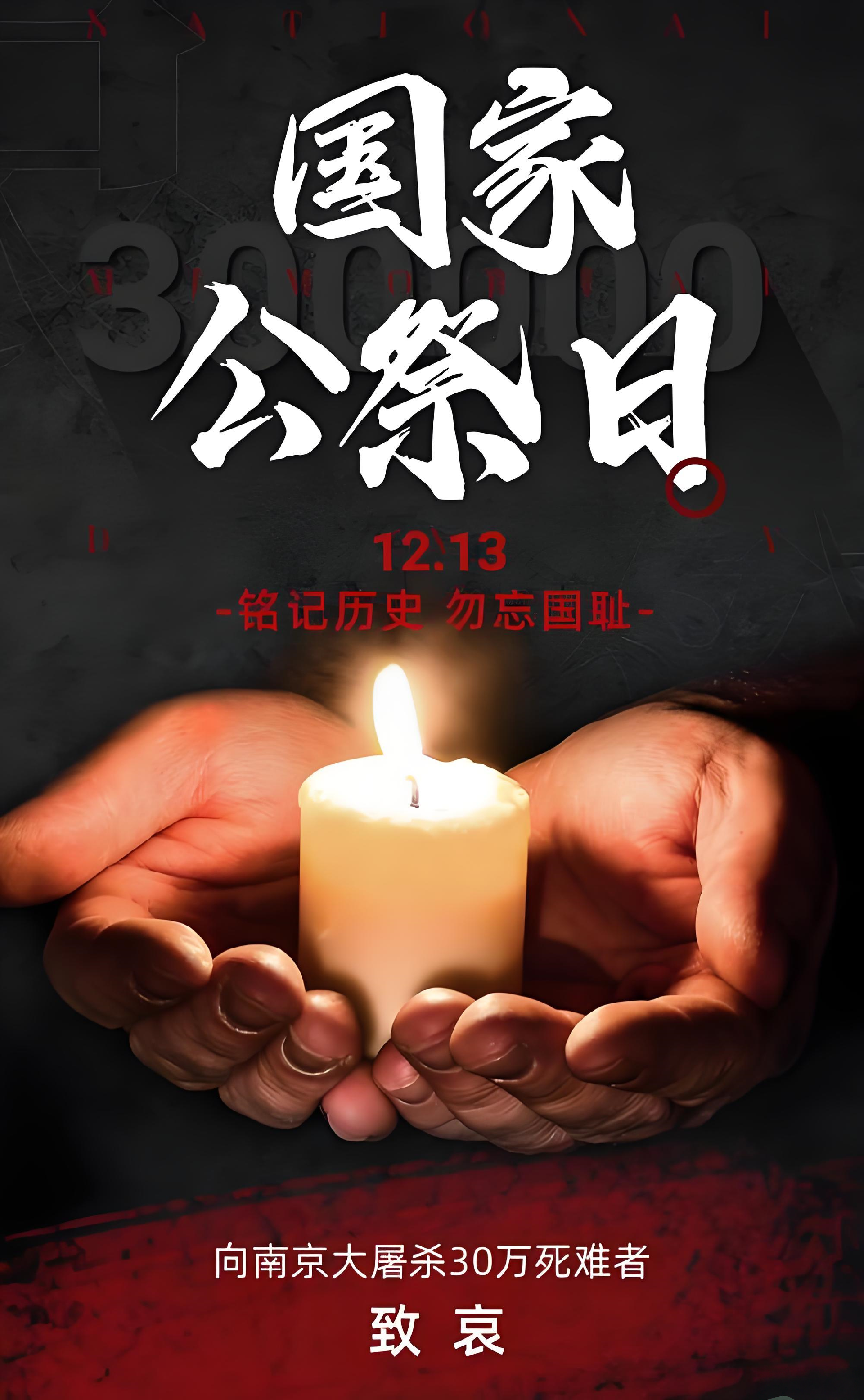 1765582870157542.png 1765582870157542.png