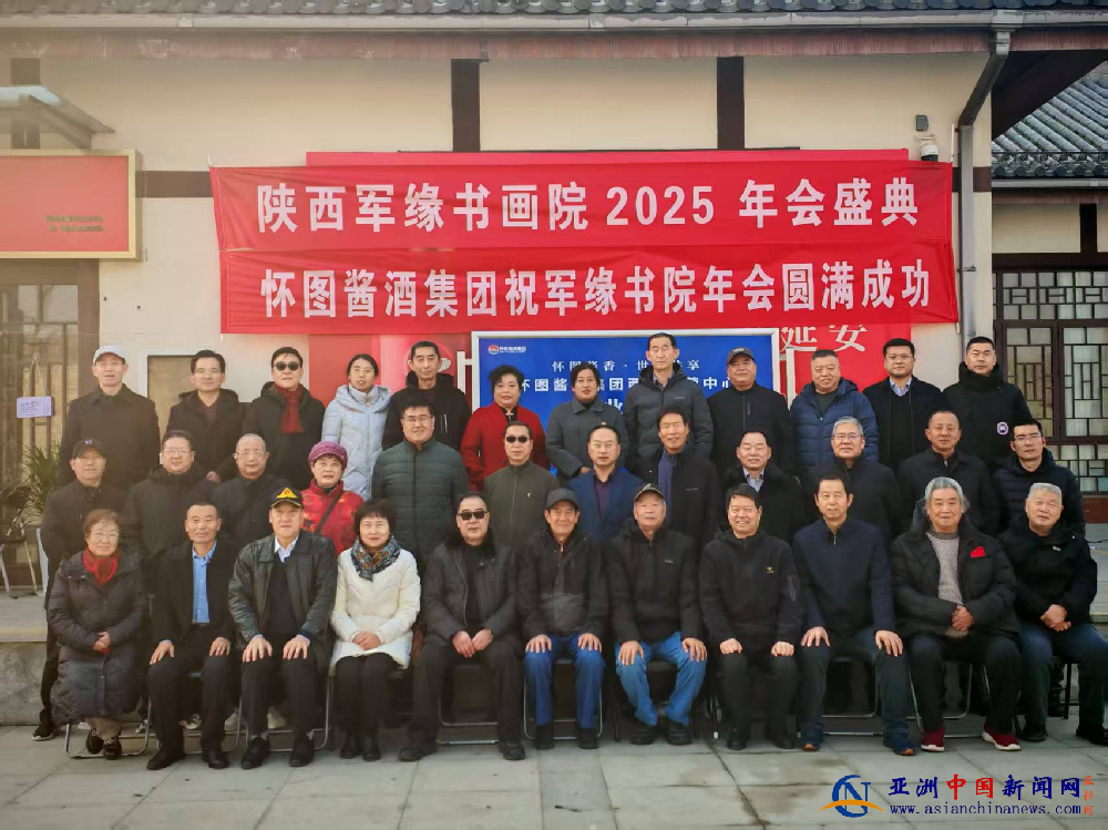 1767004850196992.png 1767004850196992.png