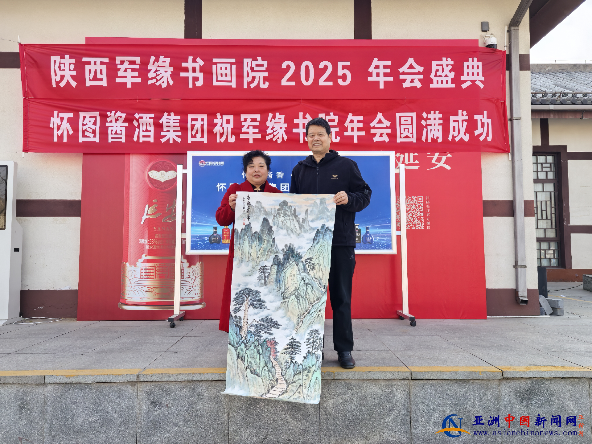 1767005137618801.png 1767005137618801.png