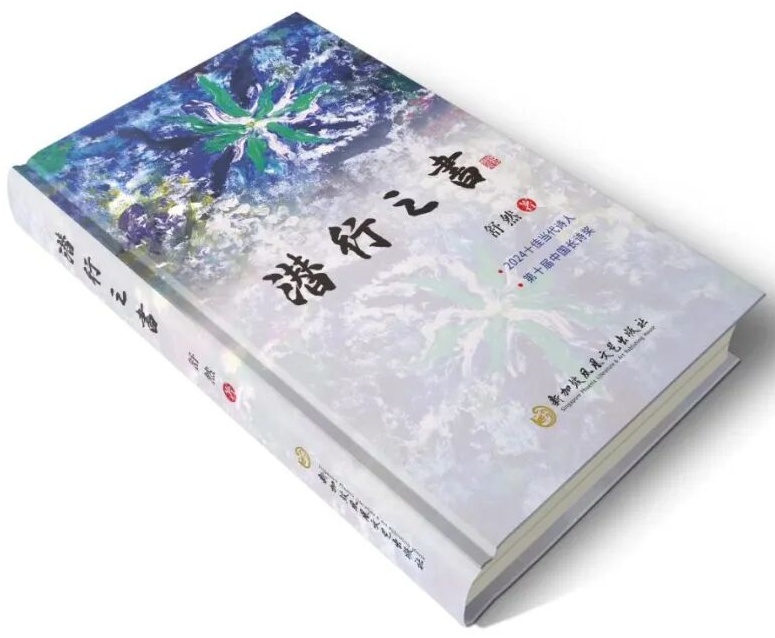 1767338275130928.jpg 1767338275130928.jpg