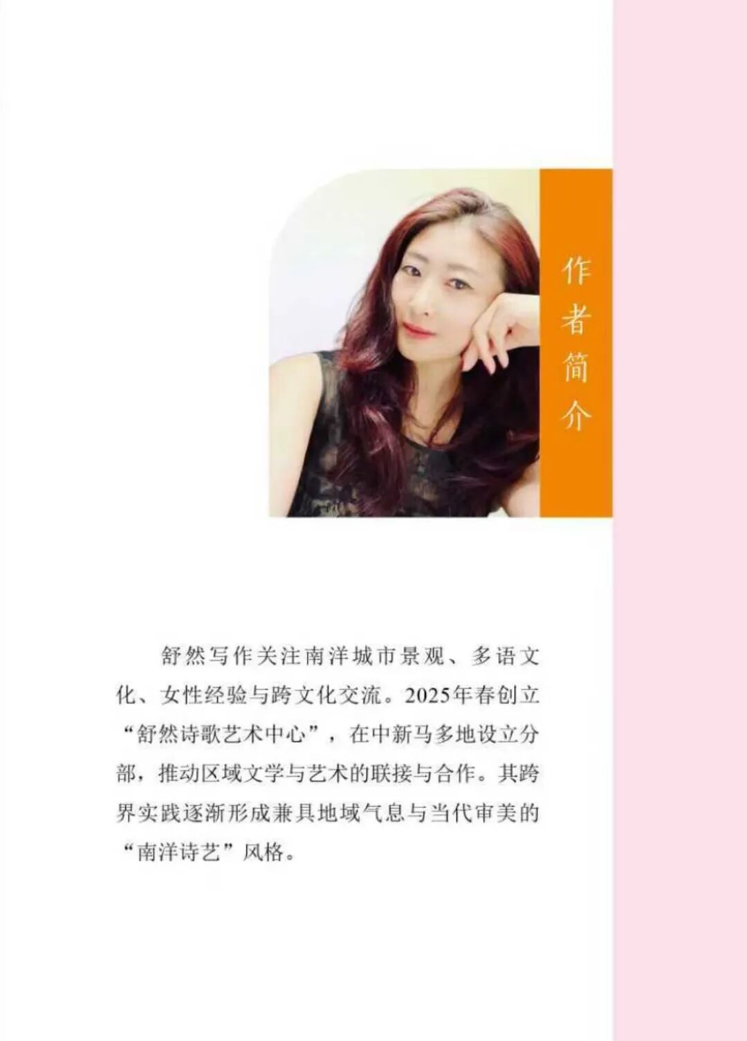 1767338361553636.jpg 1767338361553636.jpg