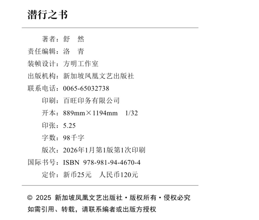 1767338392256490.jpg 1767338392256490.jpg