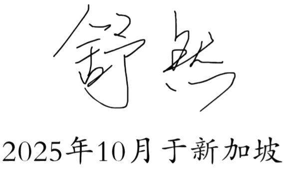 1767338641136521.png 6.png