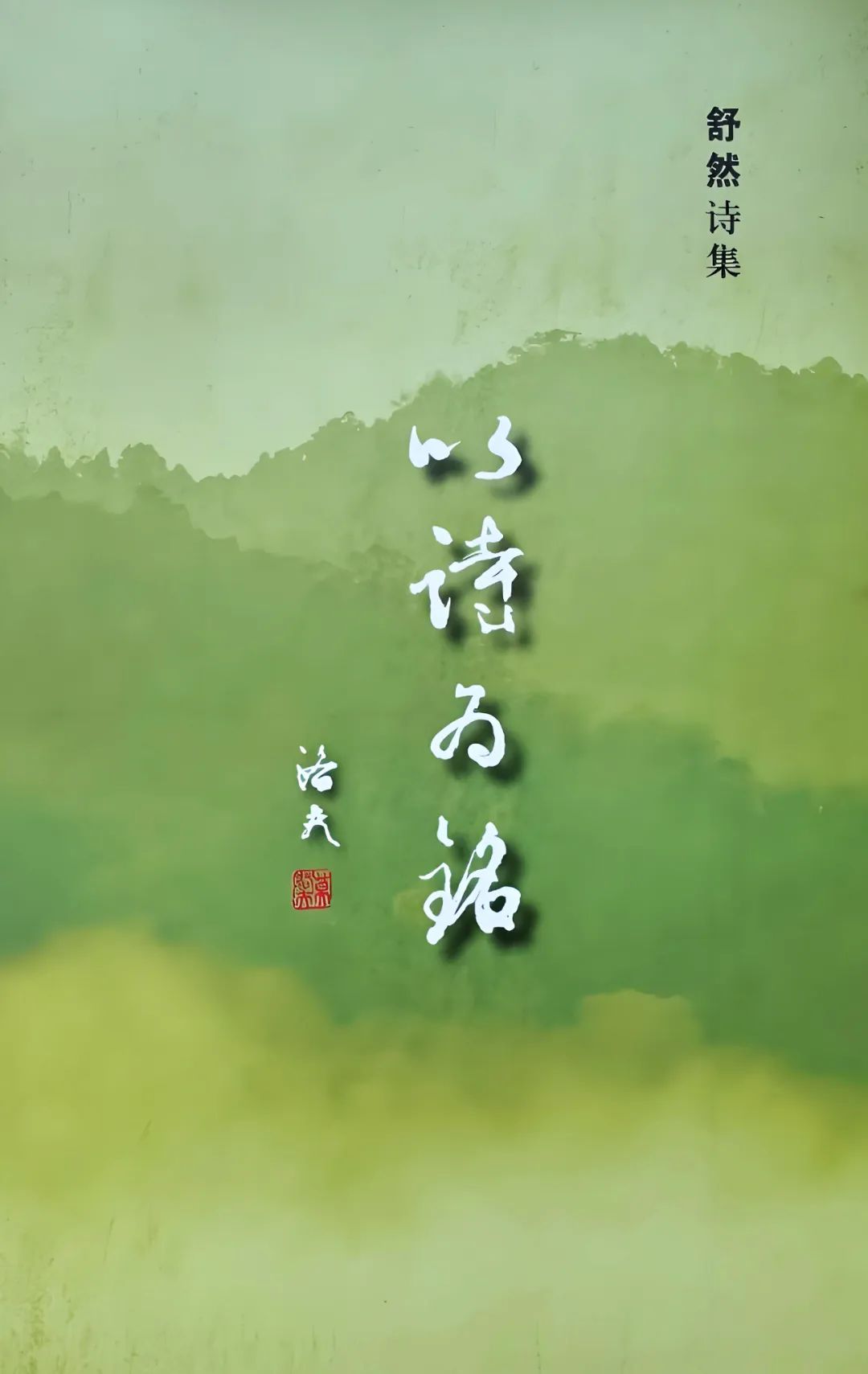 1767339731167707.jpg 1767339731167707.jpg