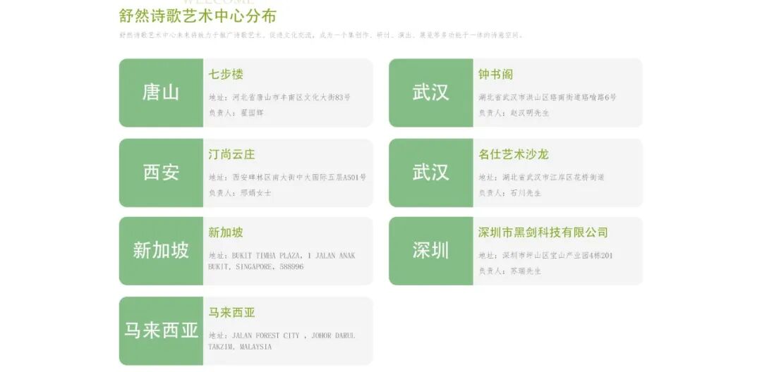 1767843409105732.jpg 1767843409105732.jpg