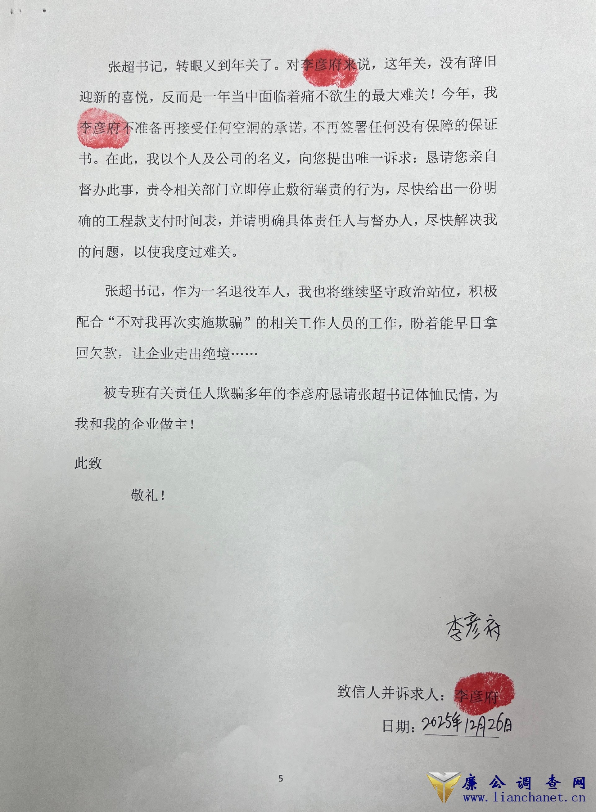 1766986291204266.jpg 1766986291204266.jpg