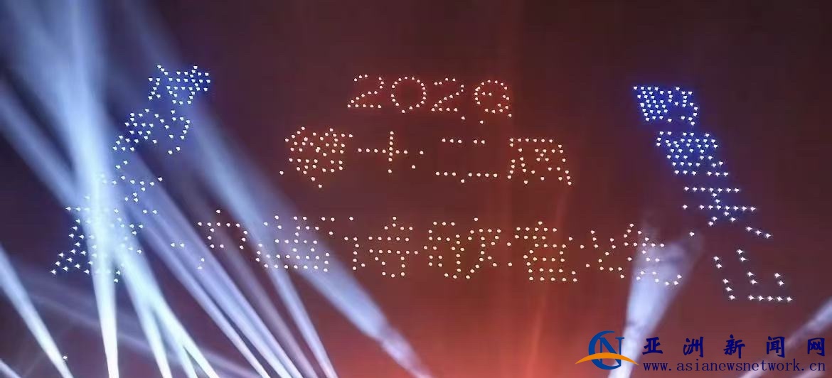 1770107360100312.jpg 1770107360100312.jpg