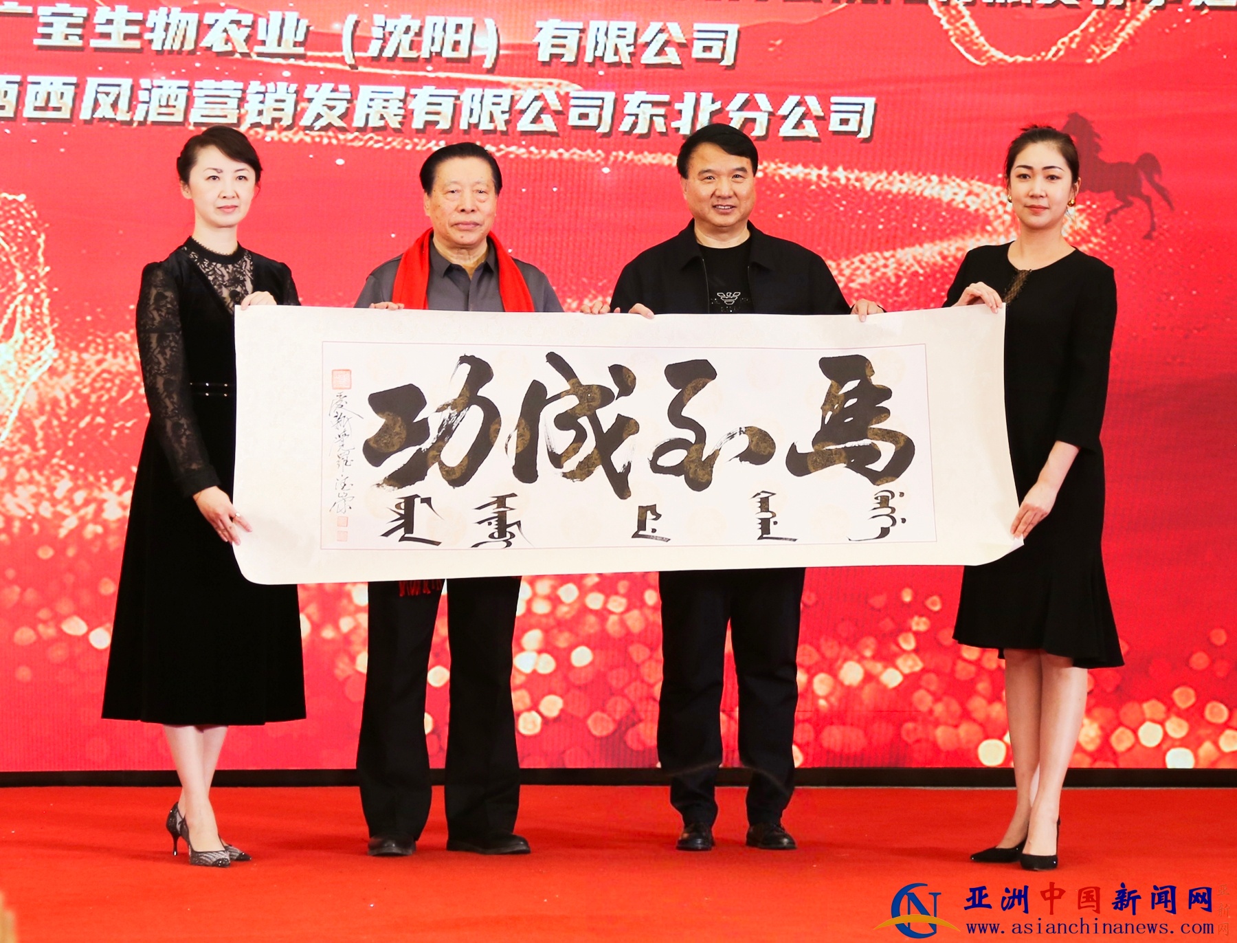 1770175626174218.jpg 1770175626174218.jpg