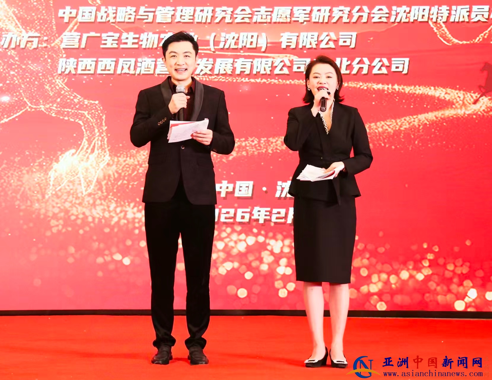 1770175731125348.jpg 1770175731125348.jpg