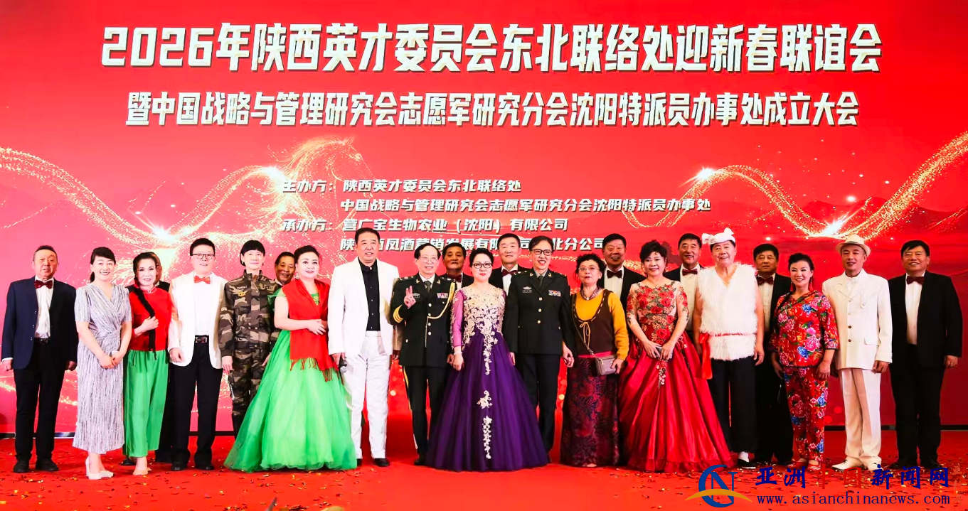 1770175823172222.png 1770175823172222.png