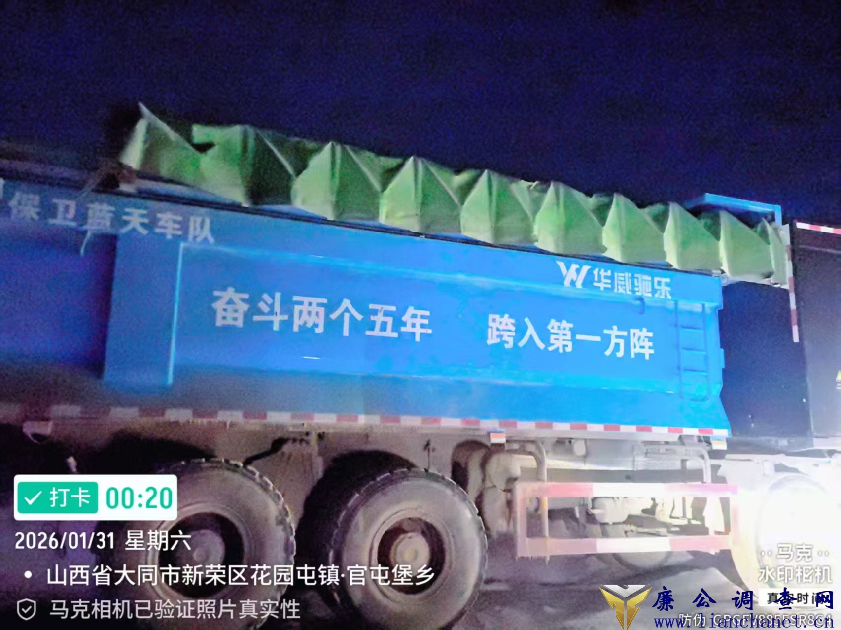 1770102200196709.jpg 1770102200196709.jpg