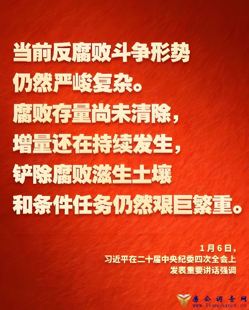 1770428535189282.jpg 1770428535189282.jpg