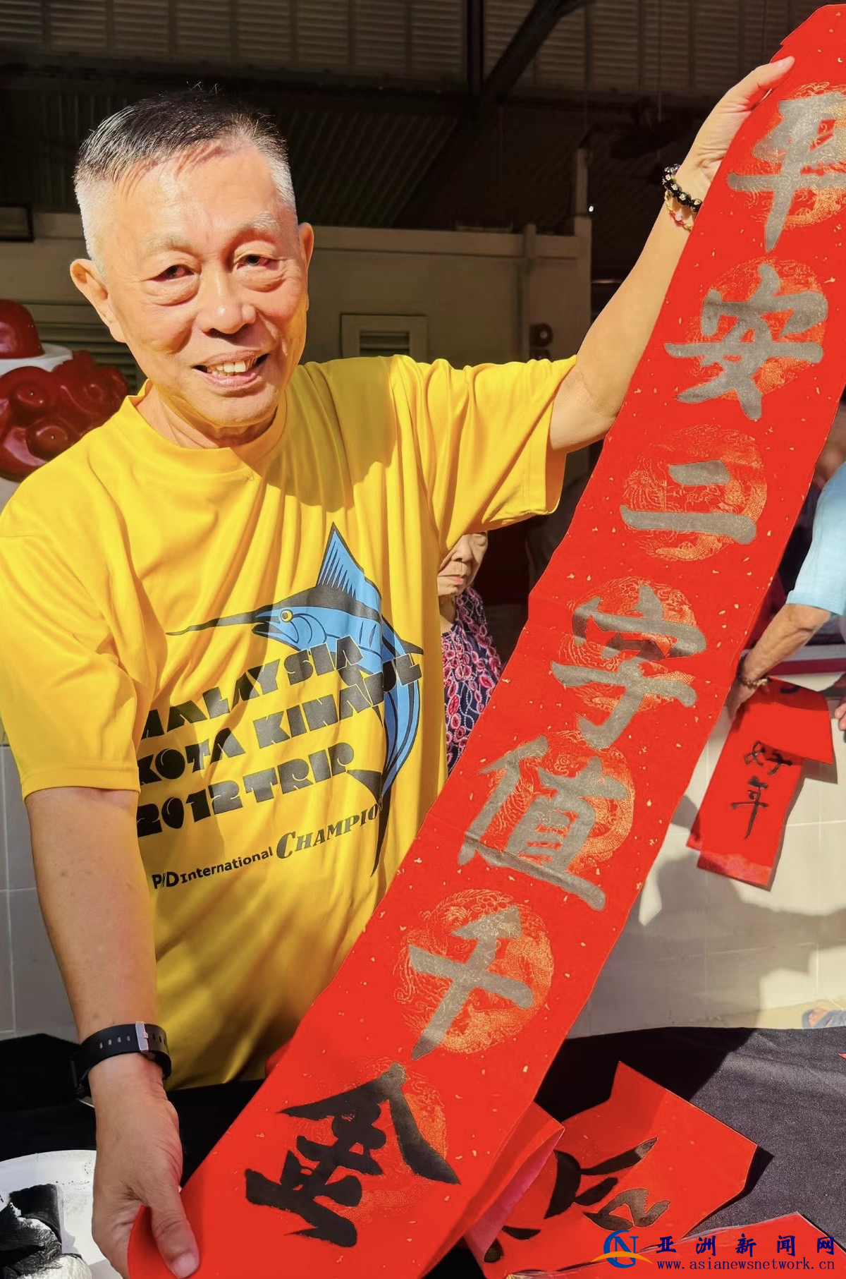 1770510192106887.png 1770510192106887.png